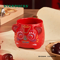 星巴克（Starbucks）萌虎新春传统虎虎造型马克杯355ml 咖啡杯简约文艺新年男女大容量杯子水杯