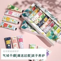 2023伴手高档护手霜礼盒套装女秋冬季级滋润保湿补水防干手部