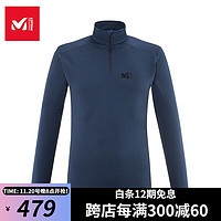 MILLET 觅乐 秋冬男抓绒衣户外徒步登山防风保暖上衣 MIV9473 宝石蓝-7317 L