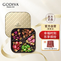 GODIVA 歌帝梵 乐享缤纷立方巧克力25颗 巧克力糖果 婚礼喜糖伴手礼