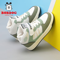 BoBDoG巴布豆童鞋男童板鞋2022秋冬款保暖二棉鞋休闲鞋儿童运动鞋y
