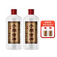 小糊涂仙 【赠小酒*2】小糊涂仙 浓香型白酒 纯粮酿造 52度 600mL 2瓶 小糊涂神佳酿