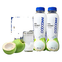 INNOCOCO 泰国原装进口依诺可可100%纯椰子水350ml*12瓶整箱电解质饮料椰青