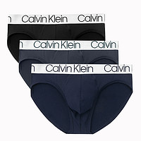 Calvin Klein Underwear Calvin Klein/凯文克莱性感内裤无痕舒适CK男士三角内裤