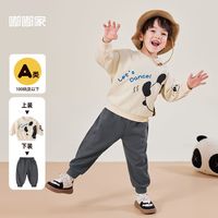 DUDUJIA嘟嘟家宝宝套装春秋儿童两件套秋季男童时尚童装女童衣服洋气
