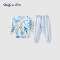 aqpa婴儿内衣套装纯棉衣服秋冬男女宝宝儿童秋衣秋裤(适合20℃左右) 碰碰车 100cm
