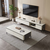 全友（QUANU）餐厅套房茶几岩板电视柜餐桌餐椅组合简约套餐DW1181 茶几电视柜+1.4m餐桌+餐椅棕2灰2