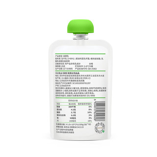 宝贝第二餐酸奶 (单袋85g)风味发酵乳 原味无蔗糖*11袋