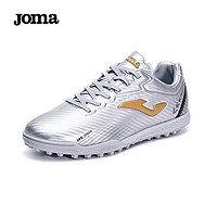Joma 荷马 碳板足球鞋 3136XP5039 赠护腿板or足球袜(自选)