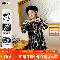 安奈儿（Annil）童装女童长袖连衣裙款格子学院风裙子 黑白格 130 