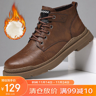 意利船长 马丁靴男靴子男冬季保暖加绒工装棉靴中帮棉鞋 CGX9751-1 棕色