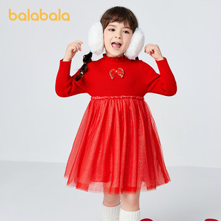 88VIP：巴拉巴拉 女童装连衣裙子儿童秋冬宝宝公主裙德绒新年拜年服