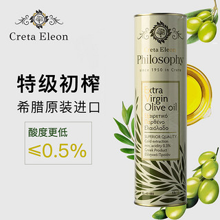 Creta Eleon 希腊原瓶进口特级初榨橄榄油单果家用炒菜儿童用油1000ml