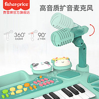 Fisher-Price 多功能2合1电子琴套装儿童婴儿音乐玩具宝宝周岁礼物