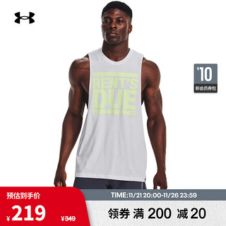 安德玛 德玛 UNDERARMOUR）秋冬Project Rock强森Rents Due男子训练运动背心1373756 白色100 L