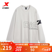 XTEP特步卫衣男秋冬运动长袖上衣休闲圆领套头衫977429920194 古董白 XL