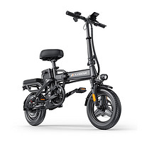 CAJODEMA 卡嘉帝曼 电动车折叠代驾电动自行车新国标成人电瓶车小型锂电池代步电单车 版8Ah-助力约80km