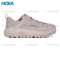 HOKA ONE ONETor Ultra Lo托亚男低帮户外功能鞋减震运动鞋登山 1130310-PMV 实物偏粉色,非沙色 40 us7_250