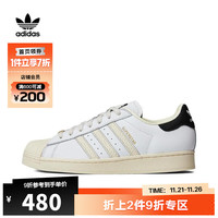 adidas【滔搏运动】阿迪达斯三叶草中性SUPERSTAR透气经典轻便休闲鞋 ID4675 39