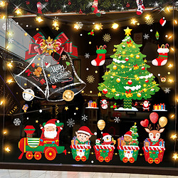 雕磨 圣诞节装饰品静电贴圣诞老人树窗户橱窗贴玻璃门贴纸场景布置挂件
