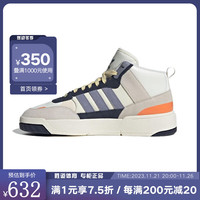 阿迪达斯 adidas胜道运动 三叶草男女鞋POST UP经典中帮篮球鞋休闲运动板鞋 IG9128 36码