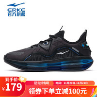鸿星尔克（ERKE）跑鞋男软底舒适防滑耐磨轻便低帮透气时尚百搭男生跑 正黑/星际蓝 41