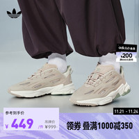 adidas 阿迪达斯 官方三叶草OZWEEGO CELOX男女经典运动复古老爹鞋