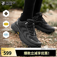 探路者徒步鞋登山鞋 户外运动防水防滑耐磨增高轻便 女-TFAABL92792黑色 45