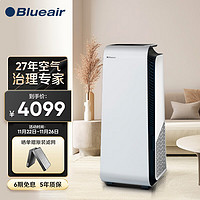 Blueair 布鲁雅尔 空气净化器去除甲醛除甲流病菌除烟味异味除尘PM2.5低噪智能控制一级能效7410i