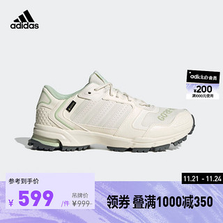 adidas 阿迪达斯 轻运动marathon 2K男女GORE-TEX跑步运动鞋 米色/浅灰色/浅绿色 37(230mm)