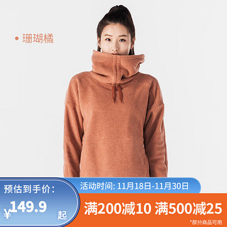 迪卡侬（DECATHLON）保暖绒衣户外抓绒衣女运动宽松高领卫衣女 珊瑚橘 L