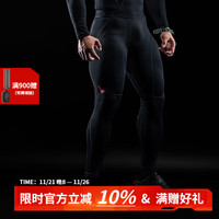 Monster 弹力支撑温变印花紧身长袖 Black