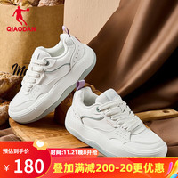 乔丹QIAODAN 板鞋女秋冬波浪面包鞋潮流休闲运动鞋 象牙色/薄雾绿 35