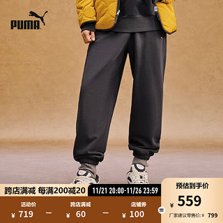 彪马（PUMA） 男女同款宽松休闲束口长裤 MMQ KNIT 623054 炭黑色-13 L(180/78A)