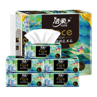 C&S 洁柔 油画系列 抽纸