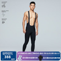 捷酷冬ELITE-ARC男士抓绒保暖温控骑行裤紧身背带骑行长裤 黑色(紧身款) XL