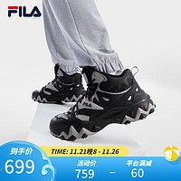 斐乐（FILA）男鞋加绒中帮欧客漫2复古运动鞋2023冬休闲鞋老爹鞋 黑/天空灰-BD 40.5