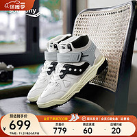 saucony 索康尼 CROSS 90MID高帮板鞋男保暖运动鞋 白黑1 40.5 (255mm)