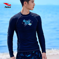 浩沙（hosa）男士分体长袖泳衣男款防晒防滑高弹上衣冲浪服专业游泳装备男 黑色（泳衣+泳镜） 2XL