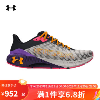 安德玛（Under Armour）yysports  秋冬Machina Storm女子运动跑步鞋跑鞋 3026551-300 36.5