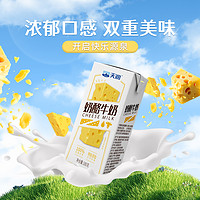 TERUN 天润 新品新疆天润奶酪牛奶生牛乳加再制干酪调制乳180克*12盒