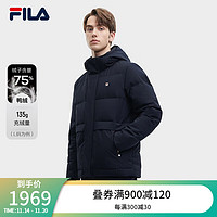 FILA 斐乐 男士羽绒服2023冬时尚休闲连帽外套 传奇蓝-NV 170/92A/M