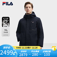 FILA 斐乐男士中长款羽绒服2023冬休闲简约基础连帽外套 传奇蓝-NV 185/104A/XXL