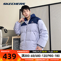 斯凯奇（Skechers）女装男装 冬季简约休闲服上衣外套舒适保暖运动羽绒服 宇宙天空紫/拉链口袋/晒图返5 M