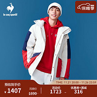 乐卡克（Le coq sportif）法国公鸡男女款三色系列短款羽绒服棉服 CB-5849234 原白色/WAS M