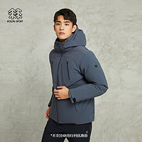 KOLON SPORT/可隆羽绒服 男子户外戈尔防水外套防风夹克鹅绒服 灰蓝色GB 175/L