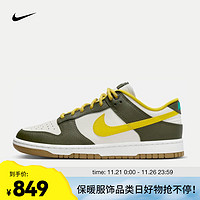 NIKE 耐克 男子运动鞋 DUNK LOW RETRO PRM FV3629-371 41码