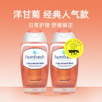 femfresh 芳芯 澳版femfresh芳芯私密处清洗液2瓶装女性护理私处洗护液