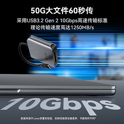 Lexar 雷克沙 CFexpress Type B卡读卡器Type-C接口USB3.2高速Gen2专用CFE-B卡手机读卡器适用于佳能索尼CFE卡