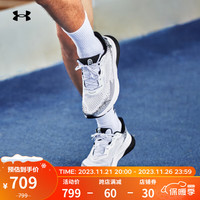 安德玛(UNDERARMOUR)HOVR Turbulence 2男子运动跑步鞋跑鞋3026520 白色105 42